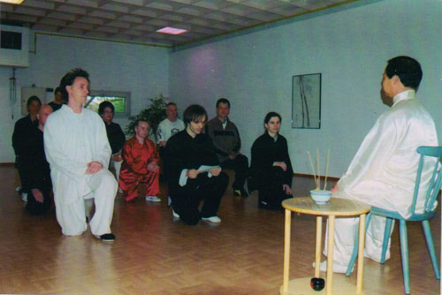 杨师傅收徒仪式